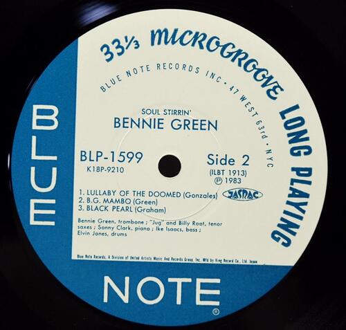 Bennie Green ‎[베니 그린] – Soul Stirrin&#039; - 중고 수입 오리지널 아날로그 LP
