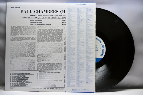 Paul Chambers Quintet With Donald Byrd, Cliff Jordan, Tommy Flanagan, Elvin Jones [폴 체임버스, 도날드 버드, 클리프 조단, 토미 플라나건, 엘빈 존스] – Paul Chambers Quintet - 중고 수입 오리지널 아날로그 LP