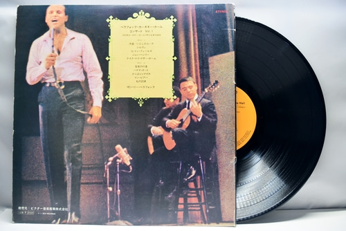Harry Belafonte [해리 벨라폰테] – Belafonte At Carnegie Hall, Vol. 1 ㅡ 중고 수입 오리지널 아날로그 LP