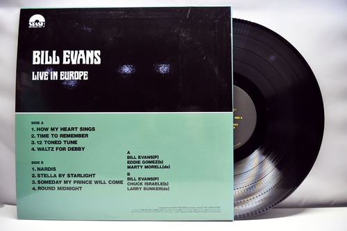 Bill Evans [빌 에반스] ‎- Live In Europe - 중고 수입 오리지널 아날로그 LP