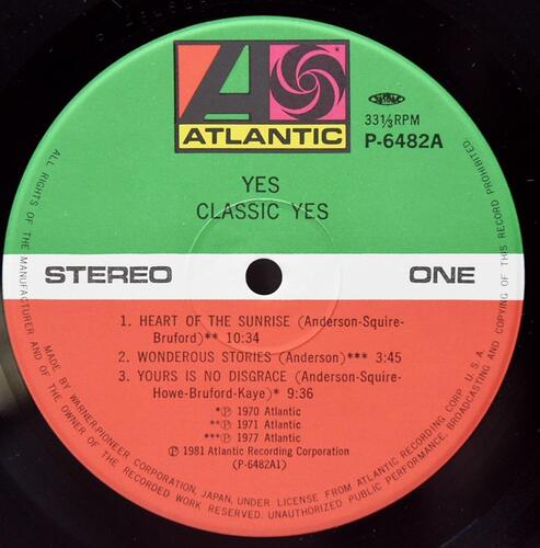 Yes ‎[예스] – Classic Yes ㅡ 중고 수입 오리지널 아날로그 LP