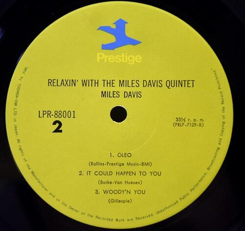 The Miles Davis Quintet [마일스 데이비스] – Relaxin&#039; With The Miles Davis Quintet - 중고 수입 오리지널 아날로그 LP