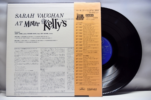 Sarah Vaughan and Her Trio [세라 본] - Sarah Vaughan At Mister Kelly&#039;s - 중고 수입 오리지널 아날로그 LP