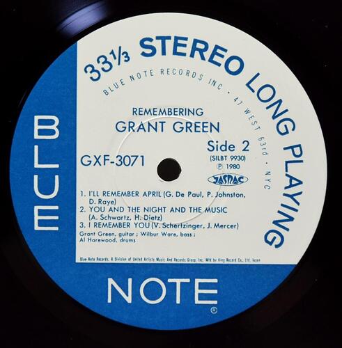 Grant Green [그랜트 그린] - Remembering - 중고 수입 오리지널 아날로그 LP