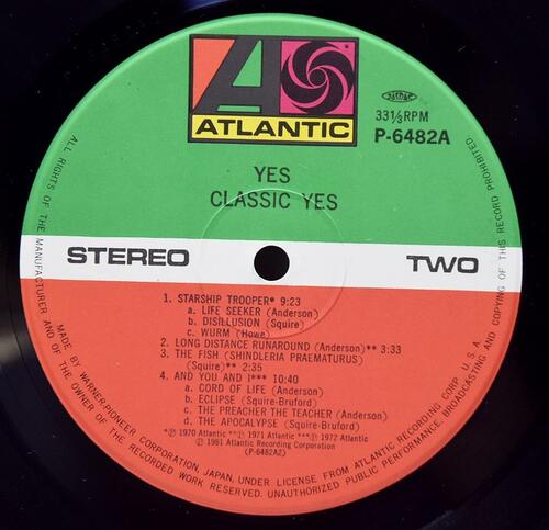 Yes ‎[예스] – Classic Yes ㅡ 중고 수입 오리지널 아날로그 LP