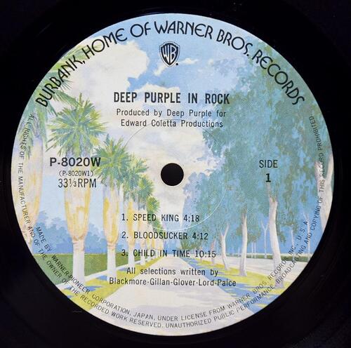 Deep Purple [딥 퍼플] - In Rock - 중고 수입 오리지널 아날로그 LP