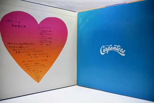 Carpenters [카펜터스] – Carpenters Golden Prize ㅡ 중고 수입 오리지널 아날로그 LP