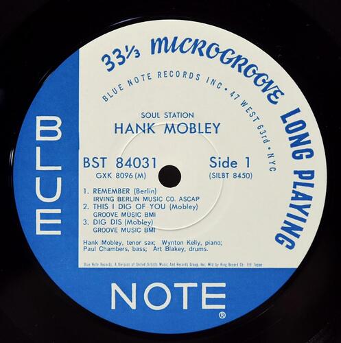 Hank Mobley [행크 모블리] - Soul Station - 중고 수입 오리지널 아날로그 LP