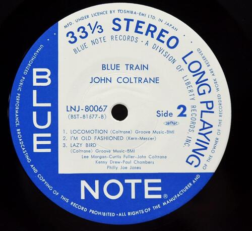 John Coltrane [존 콜트레인] – Blue Train - 중고 수입 오리지널 아날로그 LP