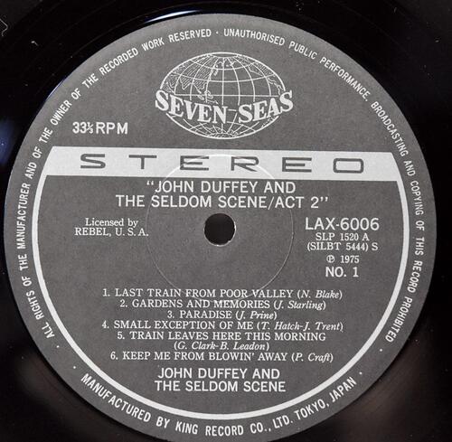 The Seldom Scene [셀덤 씬] – Act Two - 중고 수입 오리지널 아날로그 LP