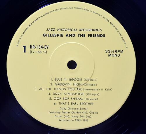 Dizzy Gillespie [디지 길리스피] – And The Friends - 중고 수입 오리지널 아날로그 LP