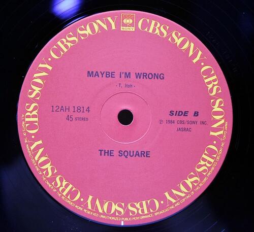 The Square [더 스퀘어] – Overnight Sensation - 중고 수입 오리지널 아날로그 LP