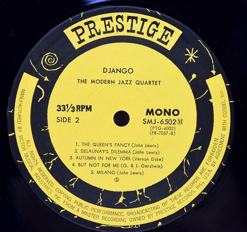 The Modern Jazz Quartet [모던 재즈 쿼텟]‎ - Django - 중고 수입 오리지널 아날로그 LP