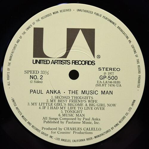 Paul Anka [폴 앵카] – The Music Man ㅡ 중고 수입 오리지널 아날로그 LP