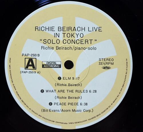 Richie Beirach [리치 베이라크] – Live In Tokyo “Solo Concert” - 중고 수입 오리지널 아날로그 LP