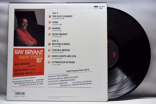 Ray Bryant [레이 브라이언트] - Trio Today - 중고 수입 오리지널 아날로그 LP