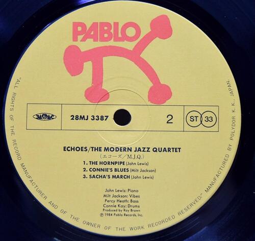 The Modern Jazz Quartet [모던 재즈 쿼텟]‎ - Echoes - 중고 수입 오리지널 아날로그 LP