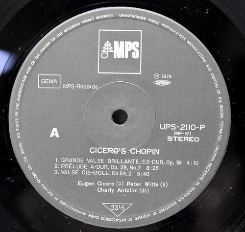 Eugen Cicero [유겐 시세로] – Cicero&#039;s Chopin - 중고 수입 오리지널 아날로그 LP