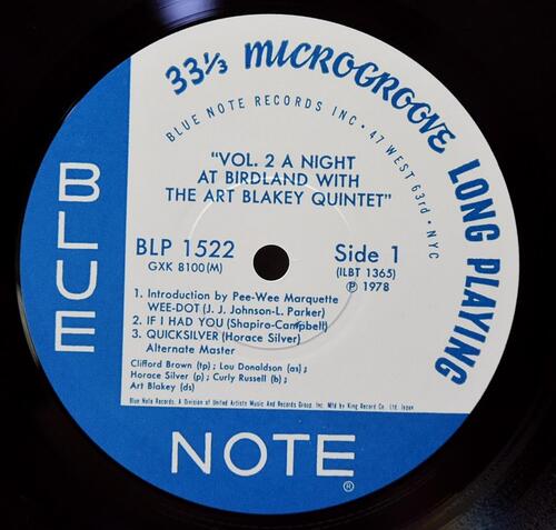 Art Blakey Quintet [아트 블레이키] – A Night At Birdland Volume 2 - 중고 수입 오리지널 아날로그 LP