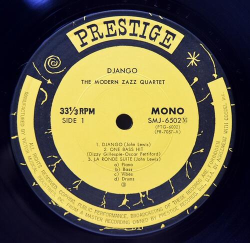 The Modern Jazz Quartet [모던 재즈 쿼텟]‎ - Django - 중고 수입 오리지널 아날로그 LP