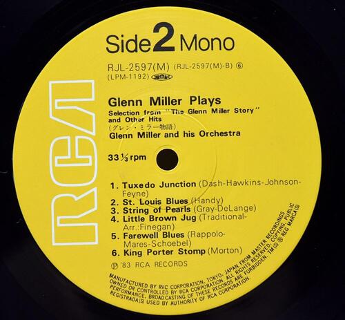 The New Glenn Miller Orchestra [글렌 밀러] – Glenn Miller Plays Selections From &quot;The Glenn Miller Story&quot; And Other Hits - 중고 수입 오리지널 아날로그 LP