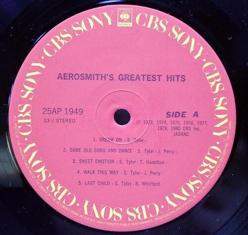 Aerosmith [에어로스미스] - Aerosmith&#039;s Greatest Hits - 중고 수입 오리지널 아날로그 LP