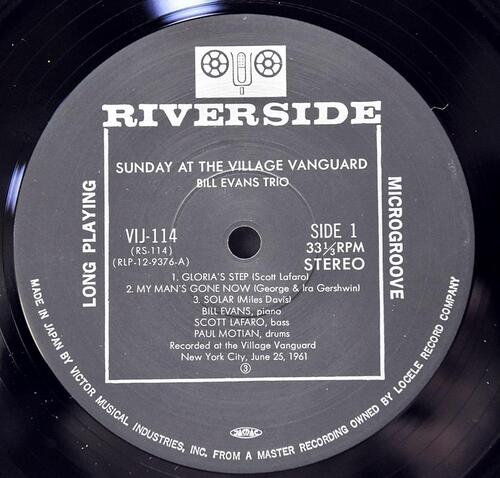 Bill Evans Trio Featuring Scott La Faro [빌 에반스] – Sunday At The Village Vanguard - 중고 수입 오리지널 아날로그 LP