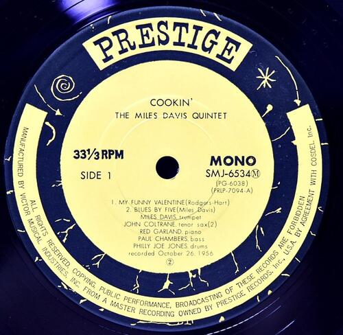 The Miles Davis Quintet [마일스 데이비스]‎ - Cookin&#039; - 중고 수입 오리지널 아날로그 LP