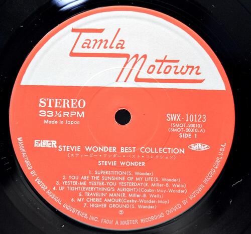 Stevie Wonder [스티비 원더] – Best Collection ㅡ 중고 수입 오리지널 아날로그 LP