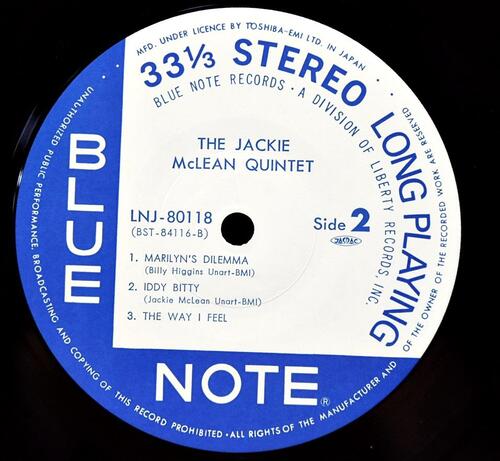 Jackie McLean [재키 맥린] – The Jackie McLean Quintet  - 중고 수입 오리지널 아날로그 LP