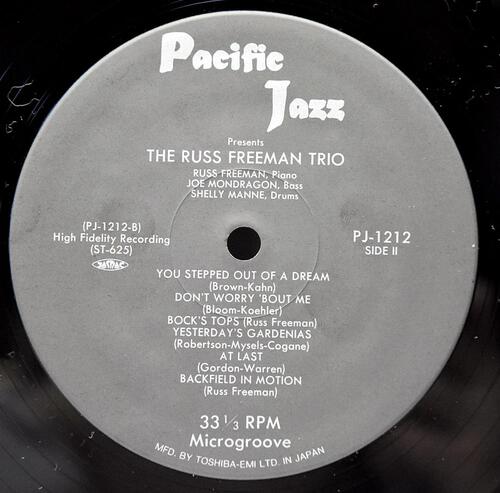 Russ Freeman, Richard Twardzik [러스 프리맨, 리차트 트와드직] – Trio - 중고 수입 오리지널 아날로그 LP