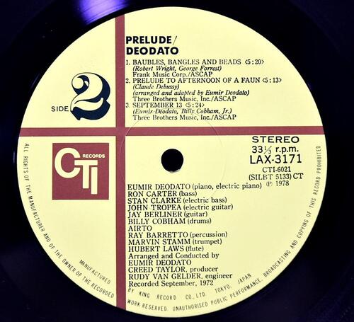 Deodato [디오다토] - Prelude - 중고 수입 오리지널 아날로그 LP