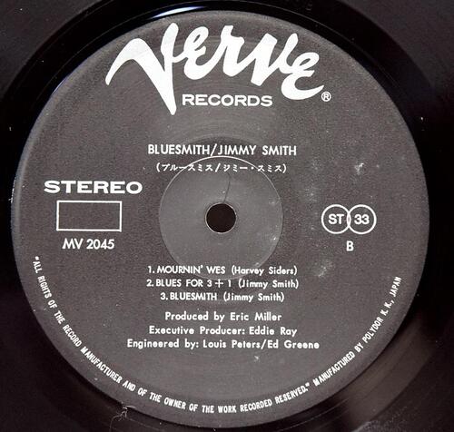 Jimmy Smith [지미 스미스] ‎- Bluesmith - 중고 수입 오리지널 아날로그 LP
