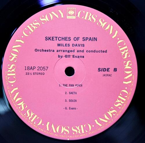 Miles Davis [마일스 데이비스]‎ - Sketches Of Spain - 중고 수입 오리지널 아날로그 LP