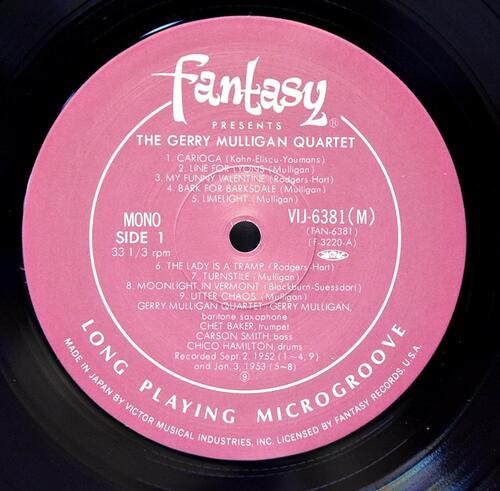The Gerry Mulligan Quartet, The Paul Desmond Quintet [게리 멀리건, 폴 데즈몬드] – Gerry Mulligan / Paul Desmond - 중고 수입 오리지널 아날로그 LP