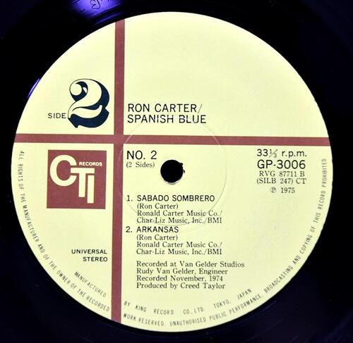 Ron Carter [론 카터] ‎- Spanish Blue - 중고 수입 오리지널 아날로그 LP