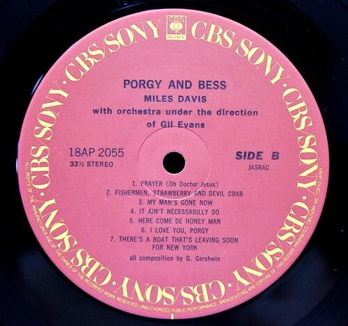 Miles Davis [마일스 데이비스]‎ - Porgy And Bess - 중고 수입 오리지널 아날로그 LP