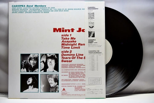 Casiopea [카시오페아] – Mint Jams - 중고 수입 오리지널 아날로그 LP
