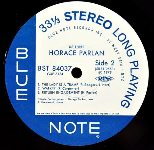 Horace Parlan [호레이스 팔란] – Us Three - 중고 수입 오리지널 아날로그 LP