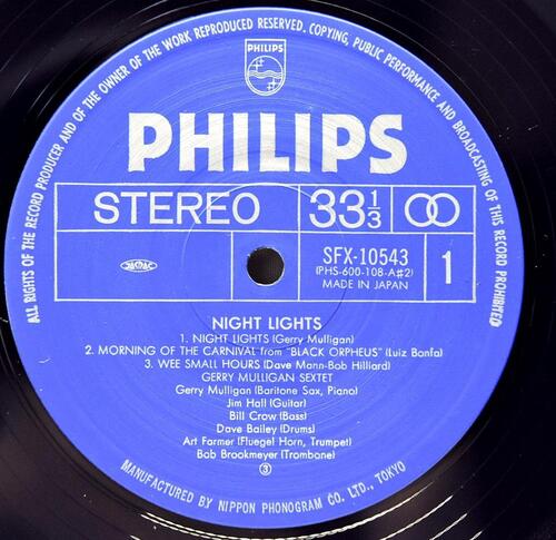 Gerry Mulligan [게리 멀리건] ‎– Night Lights  - 중고 수입 오리지널 아날로그 LP