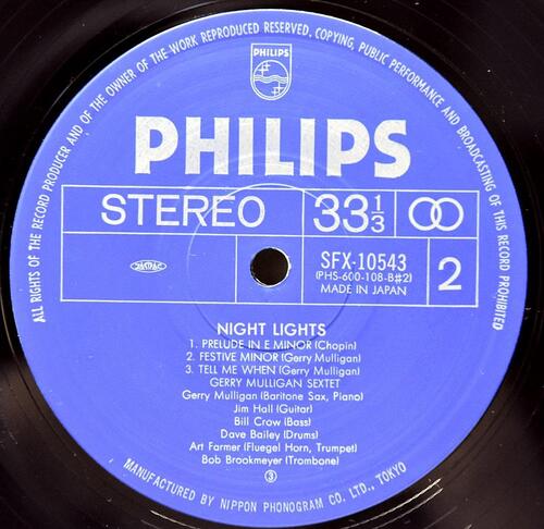 Gerry Mulligan [게리 멀리건] ‎– Night Lights  - 중고 수입 오리지널 아날로그 LP