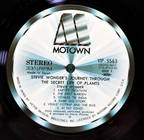 Stevie Wonder [스티비 원더] – Journey Through The Secret Life Of Plants ㅡ 중고 수입 오리지널 아날로그 2LP