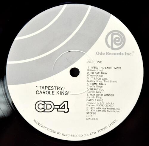 Carole King [캐롤 킹] - Tapestry (Quadraphonic Edition / 4채널 입체 음향 에디션) ㅡ 중고 수입 오리지널 아날로그 LP