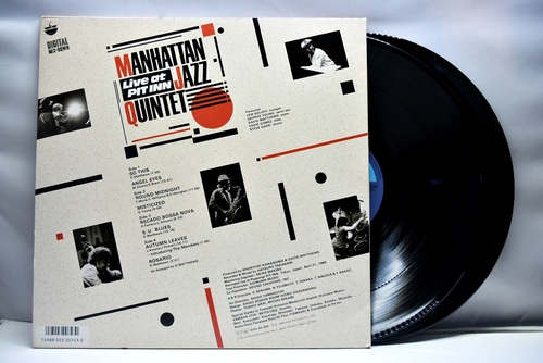 Manhattan Jazz Quintet [맨하탄 재즈 퀸텟] – Live At Pit Inn - 중고 수입 오리지널 아날로그 2LP