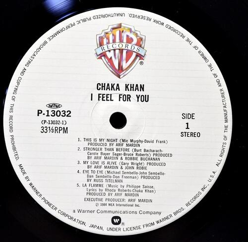 Chaka Khan [샤카 칸] – I Feel For You ㅡ 중고 수입 오리지널 아날로그 LP