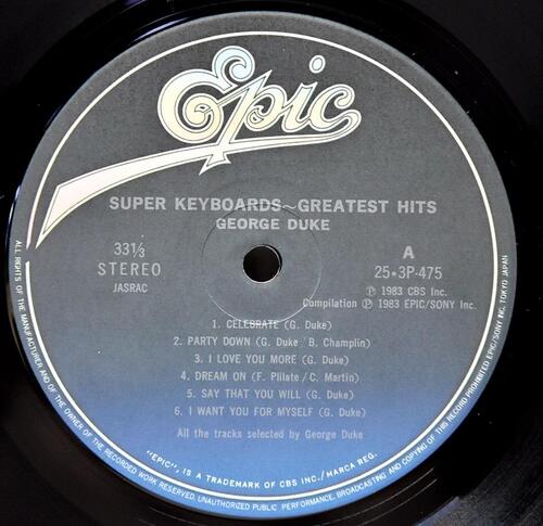 George Duke [조지 듀크] – Super Keyboards - Greatest Hits - 중고 수입 오리지널 아날로그 LP