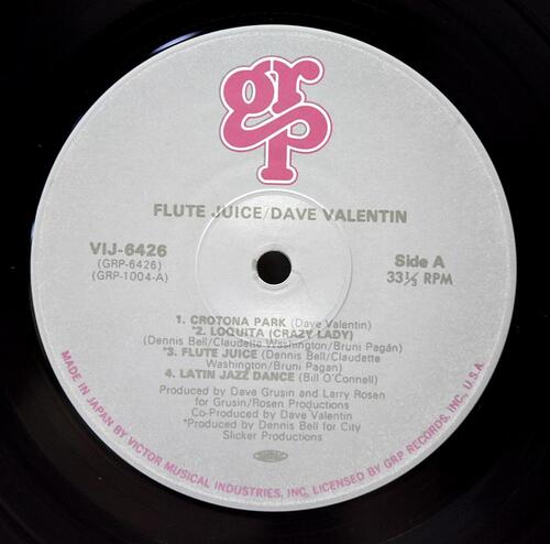 Dave Valentin [데이브 발렌틴] – Flute Juice - 중고 수입 오리지널 아날로그 LP