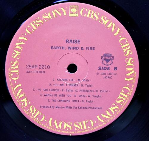 Earth, Wind &amp; Fire [어스 윈드 앤드 파이어] - Raise! ㅡ 중고 수입 오리지널 아날로그 LP