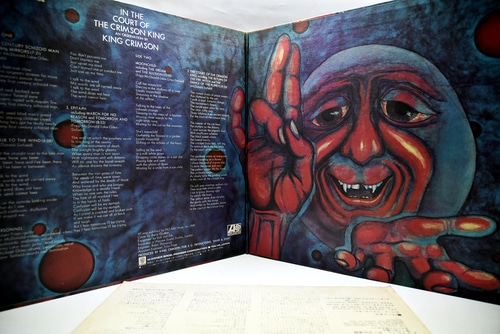 King Crimson [킹 크림슨] – In The Court Of The Crimson King (An Observation By King Crimson) ㅡ 중고 수입 오리지널 아날로그 LP