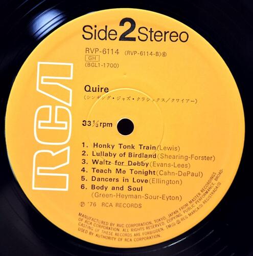 QUIRE [콰이어] – Quire - 중고 수입 오리지널 아날로그 LP